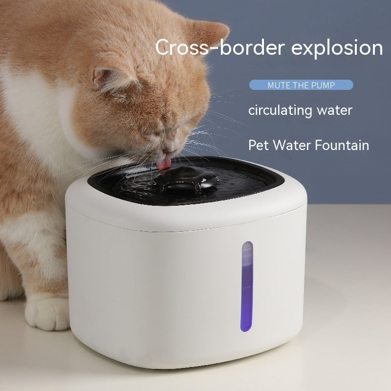 Intelligent Pet Water Dispenser