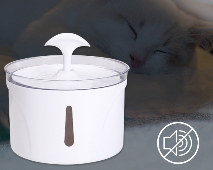 Smart Pet Water Fountain