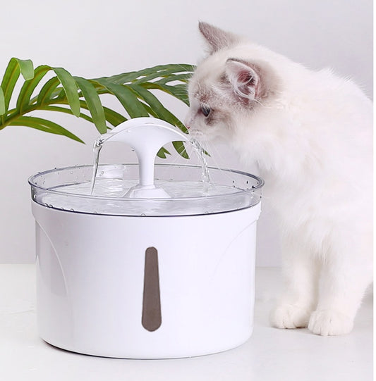 Smart Pet Water Fountain
