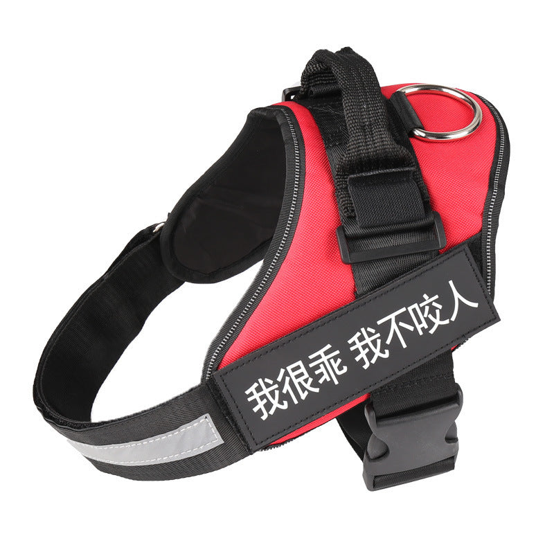 Adjustable Breathable Pet Harness for Small & Large Dogs