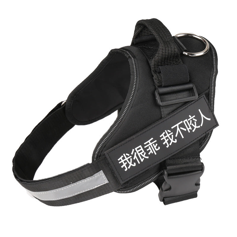 Adjustable Breathable Pet Harness for Small & Large Dogs