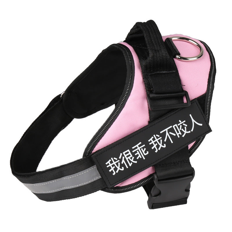 Adjustable Breathable Pet Harness for Small & Large Dogs